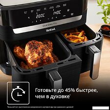 Аэрогриль (аэрофритюрница) Tefal Dual Easy Fry EY9428E0