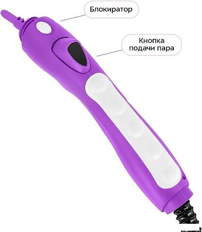 Пароочиститель Kitfort KT-9362