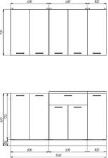 Готовая кухня ЭлиГард Lion 1.5 (ледяное дерево/дымчатый алмаз/королевский опал) Готовая кухня ЭлиГард Lion 1.5 (ледяное дерево/дымчатый алмаз/королевский опал)