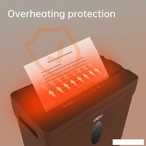 Шредер Deli ET014