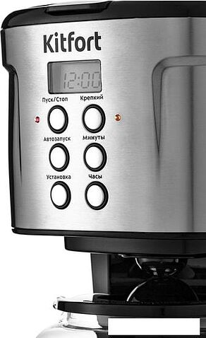 Капельная кофеварка Kitfort KT-731