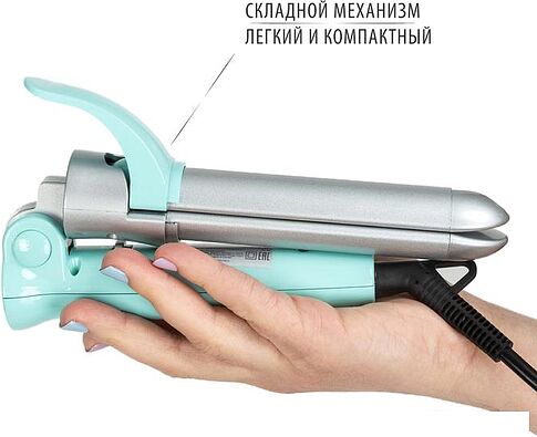 Мультистайлер Pioneer HS-10113