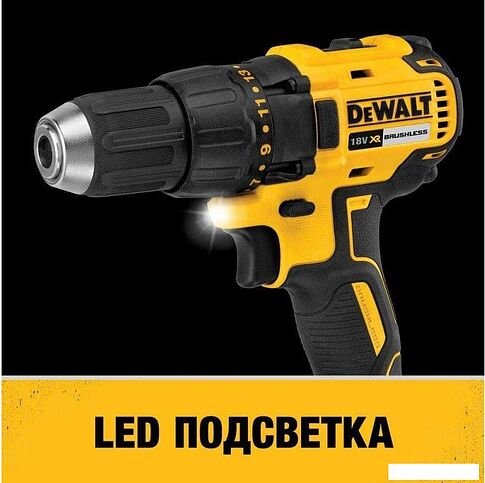 Дрель-шуруповерт DeWalt DCD7771D2 (c 2-мя АКБ, кейс)