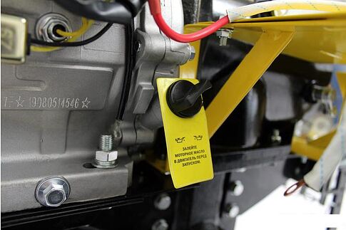 Мотоблок Huter МК-1002Р-10