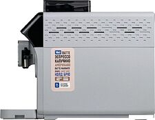 Кофемашина CENTEK CT-1191