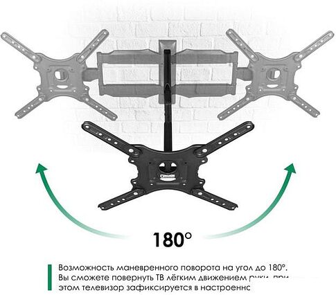 Кронштейн Onkron M4