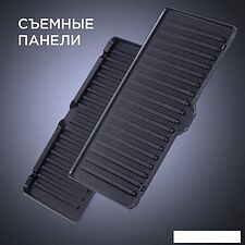 Электрогриль RED Solution SteakPro RGM-M809
