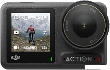 Экшен-камера DJI Osmo Action 4 Adventure Combo