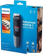 Машинка для стрижки Philips MG5720/15