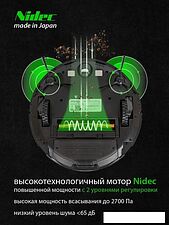Робот-пылесос Pioneer VC720R (черный) Робот-пылесос Pioneer VC720R (черный)