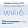 Wi-Fi роутер TP-Link Archer AX17