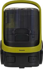 Пылесос Panasonic MC-CL603G147 Пылесос Panasonic MC-CL603G147