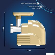 Мясорубка Аксион М63.04