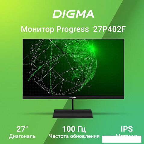 Монитор Digma Progress 27P402F