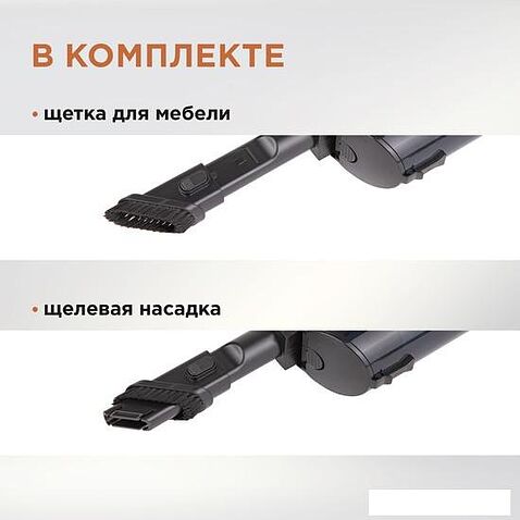 Пылесос Evolution LX600