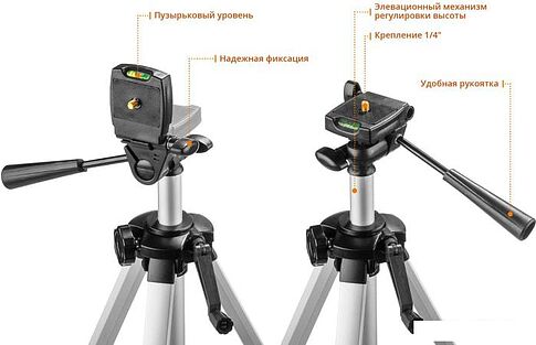 Лазерный нивелир Зубр Крест-3D 34908-2 (со штативом)