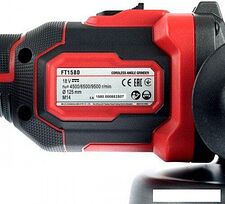 Угловая шлифмашина Felisatti FT15808 (с 2-мя АКБ, кейс)