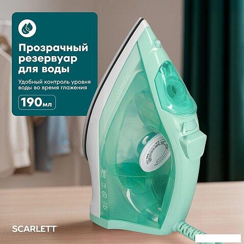 Утюг Scarlett SC-SI30K62