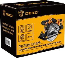 Дисковая (циркулярная) пила Deko DKCS20V 084-1039 (с 1-им АКБ) Дисковая (циркулярная) пила Deko DKCS20V 084-1039 (с 1-им АКБ)