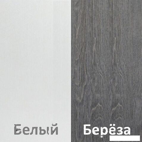 Комод Кортекс-мебель Бари 80 5ш (белый/белый/береза)
