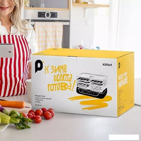 Сушилка для овощей и фруктов Kitfort KT-1978