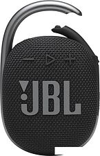 Беспроводная колонка JBL Clip 4 (черный)