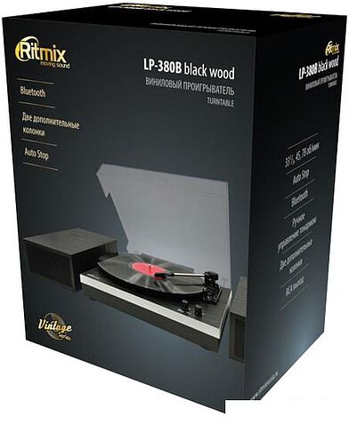 Виниловый проигрыватель Ritmix LP-380B