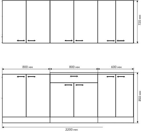 Готовая кухня Агута Альфа 2.2 (виола/сатин/кастилло темный)