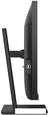 Монитор Philips 279P1/00