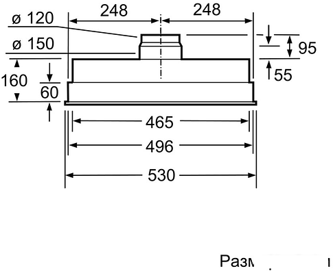 Кухонная вытяжка Bosch DHL555BL