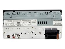 USB-магнитола Aura AMH-204BT USB-магнитола Aura AMH-204BT