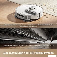 Робот-пылесос Dreame Robot Vacuum L40 Ultra AE White RLL77SE (евровилка, белый) Робот-пылесос Dreame Robot Vacuum L40 Ultra AE White RLL77SE (евровилка, белый)