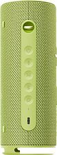 Беспроводная колонка Huawei Sound Joy 2 (зеленый, международная версия) Беспроводная колонка Huawei Sound Joy 2 (зеленый, международная версия)