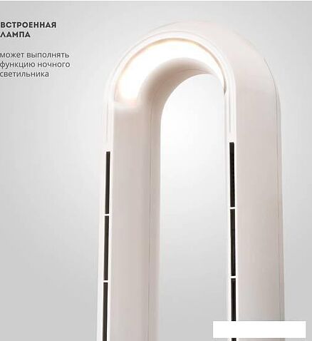 Безлопастной вентилятор Galaxy Line GL8112