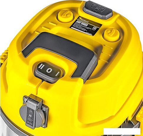 Пылесос Kolner KVC 1900S