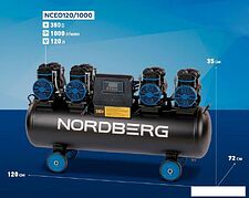 Компрессор Nordberg NCEO120/1000 Компрессор Nordberg NCEO120/1000