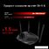 Wi-Fi роутер Mercusys MR1800X