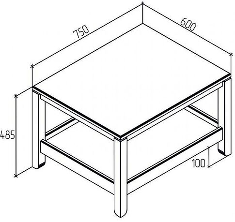 Журнальный столик Лузалес Кодзув 75x60x49 (белый)