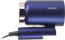 Фен CENTEK CT-2202 (синий)