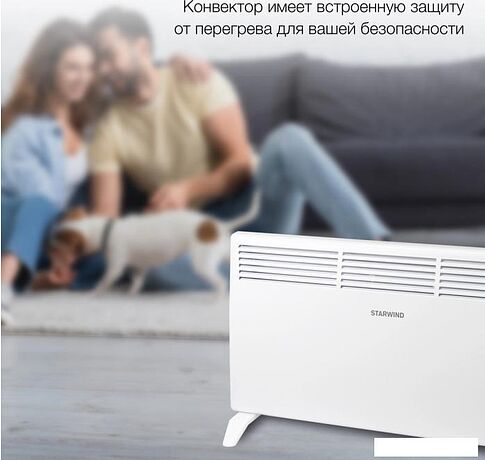 Конвектор StarWind SHV1020