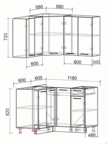 Готовая кухня Интерлиния Мила Лайт 1.2x1.2 без столешницы (дуб молочный/дуб венге)