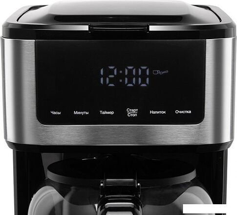 Капельная кофеварка Redmond CM712 (черный)