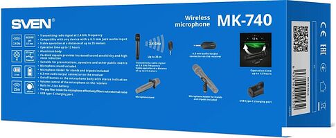 Радиосистема SVEN MK-740
