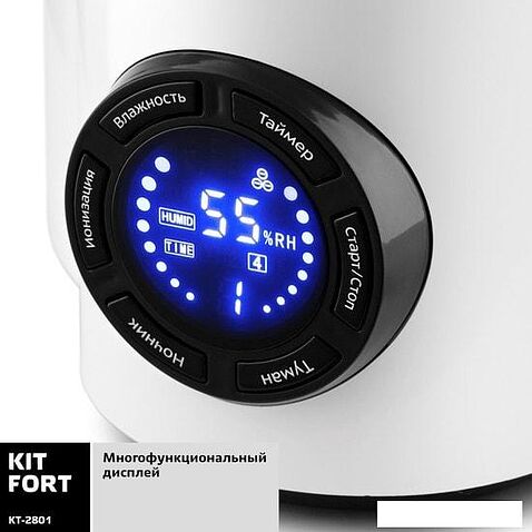 Увлажнитель воздуха Kitfort KT-2801