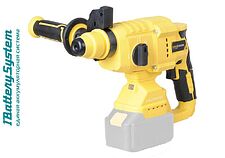 Перфоратор Hanskonner HRH2022BL (без АКБ)