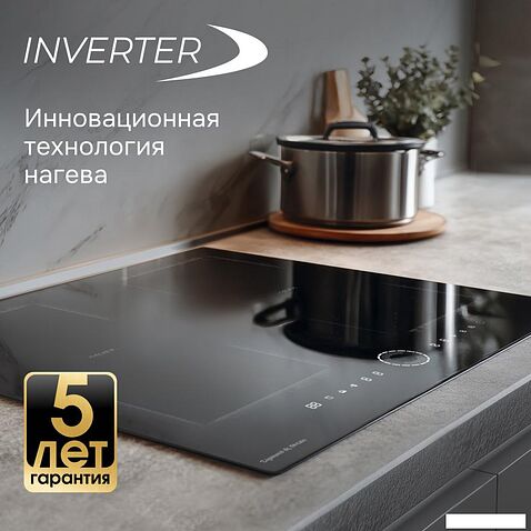 Варочная панель Zigmund & Shtain CI 79.6 B