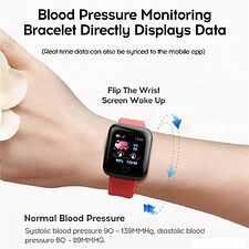 Умные часы Skmei 116 Plus (фиолетовый)