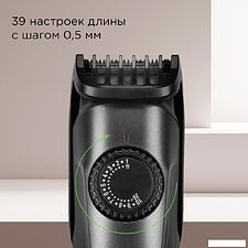 Универсальный триммер Redmond (Редмонд) HT4802 Универсальный триммер Redmond (Редмонд) HT4802