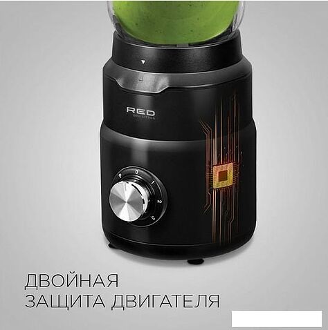 Стационарный блендер RED Solution RSB-3402