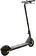 Электросамокат Carmega Falcon CAR-CMFALC-BK (черный)